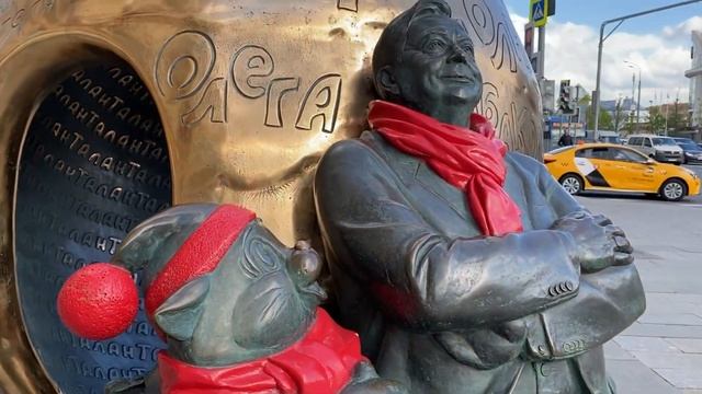 Памятники Москвы. Атом солнца Олега Табакова. смотреть онлайн