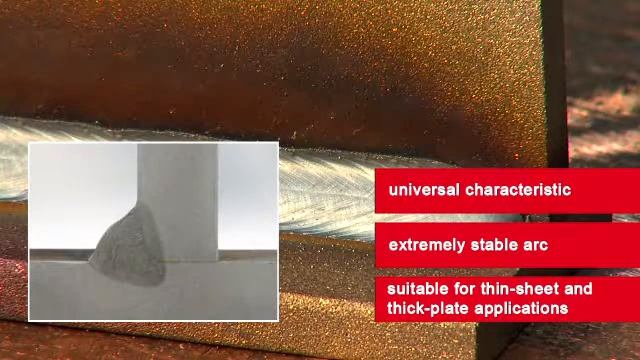 Технология Steel Transfer