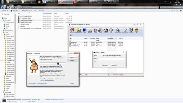 Postal 3 KEYGEN смотреть онлайн