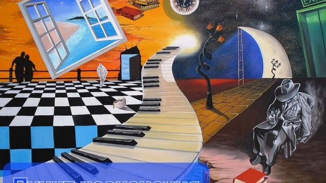 Пункт назначения | Александр Райн #рассказы_александрарайна смотреть онлайн