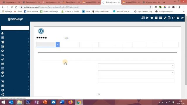 Instalacja Wordpress w Nazwa.pl смотреть онлайн