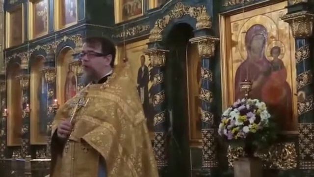 Проповедь иерея Константина Корепанова на Божественной литургии 17 декабря 2020 года смотреть онлайн