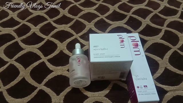 சருமத்திற்க்கு பயனுள்ள பொருட்கள்/Effective Skin Care Products. смотреть онлайн