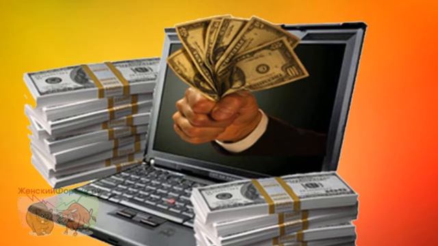 Брокер не выводит деньги. Основные причины