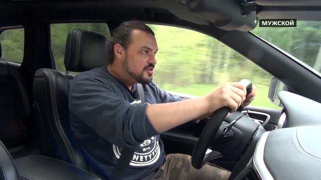 Jeep Grand Cherokee SRT 2014. Моторы 142