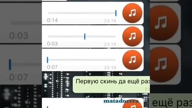 Дагестанцы разговаривают смотреть онлайн