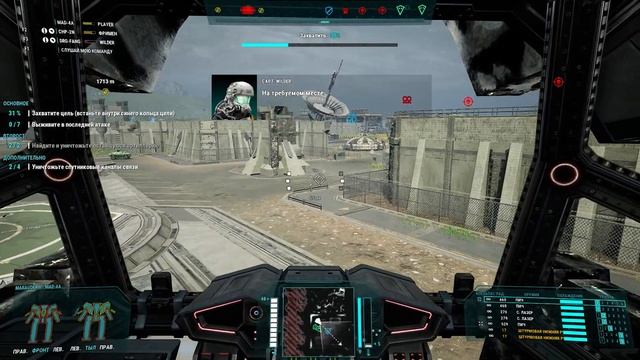 РАЗРЫВАЮ КАБИНЫ НА MARAUDER II ▷ MW5: Legend of the Kestrel Lancers #2 смотреть онлайн