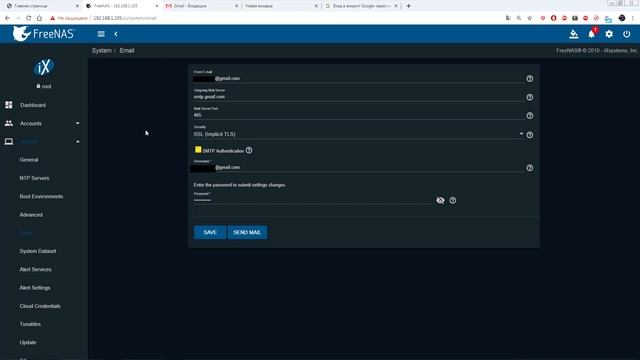 FreeNAS - Монитор здоровья