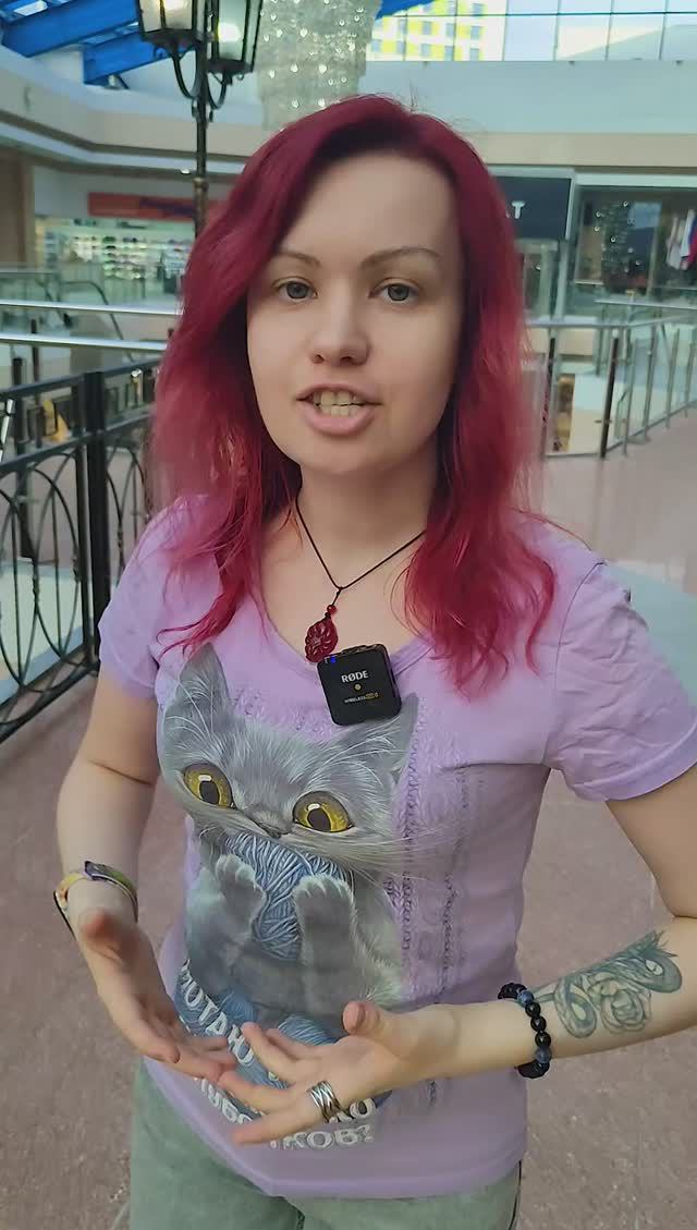 Парадигма восприятия