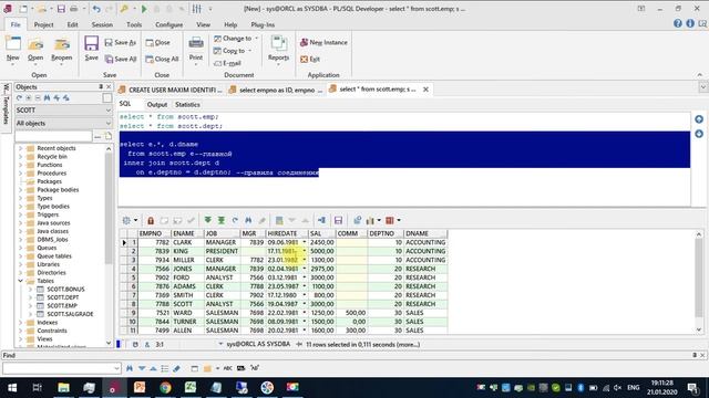 INNER JOIN. LEFT JOIN и другие... В ЧЕМ РАЗНИЦА? смотреть онлайн