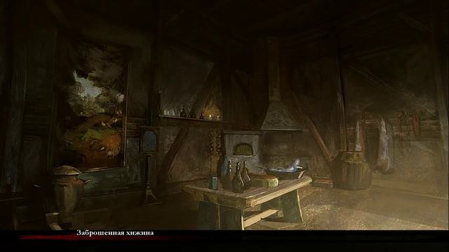 Witcher 1 - Эпизод I  #3