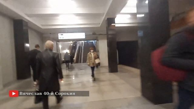 станция метро Каширская // 15.09.2021 / Вячеслав Сорокин смотреть онлайн
