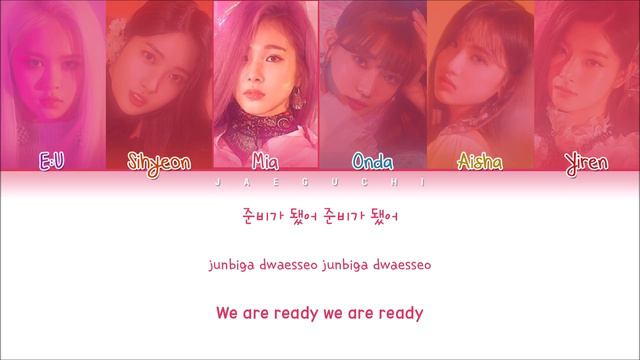EVERGLOW (에버글로우) - Bon Bon Chocolat (봉봉쇼콜라) (Color Coded Lyrics Eng/Rom/Han/가사)