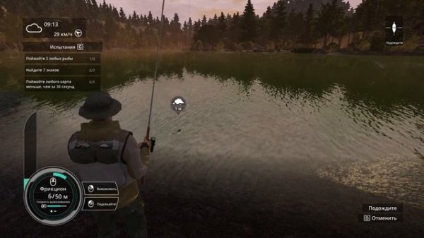 Pro Fishing Simulator ► Заценим... (в 4К)