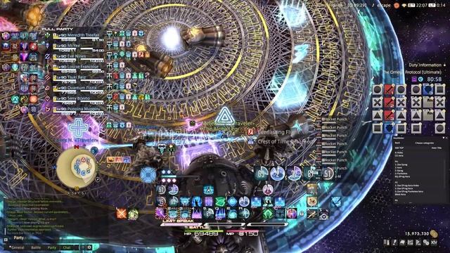 The Omega Protocol (Ultimate) - SGE H2 POV - Elemental DC PF Strats смотреть онлайн