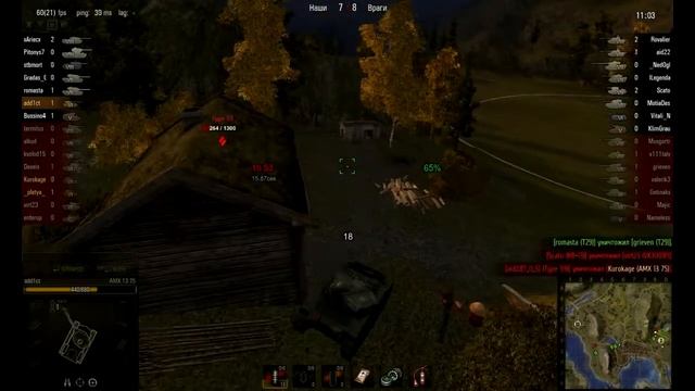 WoT "Vive la Resistance" AMX 13 75 platoon part 2 смотреть онлайн