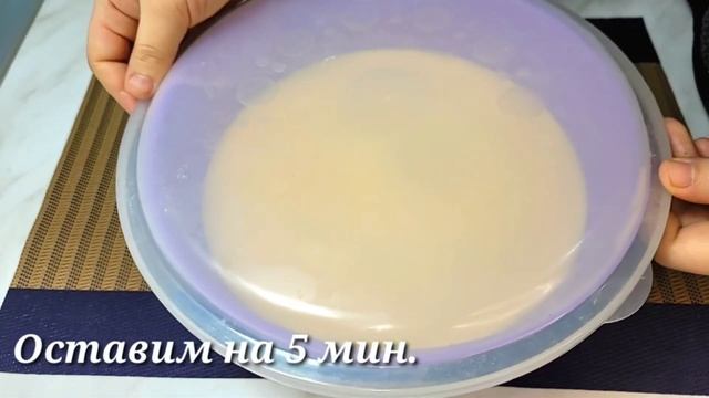 ВОТ ЭТО НАСТОЯЩЕ БЛИНЫ! Домашные БЛИНЫ КАК У БАБУШКИ! ВСЕ СЕКРЕТЫ ВКУСНЫХ БЛИНОВ НА МАСЛЕНИЦУ! смотреть онлайн