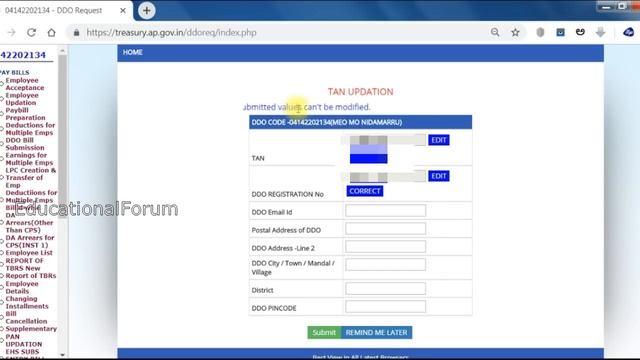 How to enter DDO TAN, Registration Number in Treasury Website смотреть онлайн