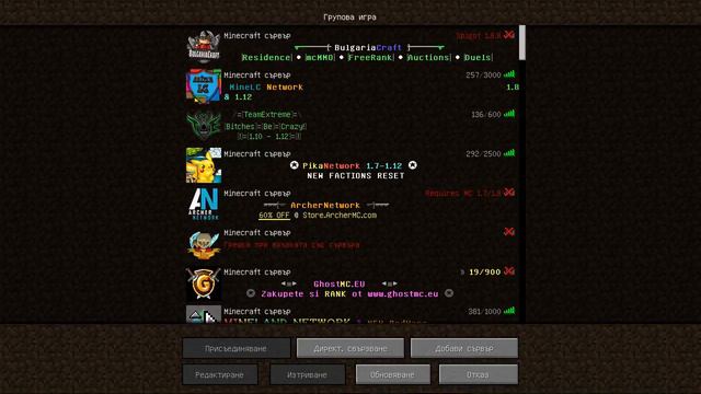 Server.pro free server hosting смотреть онлайн