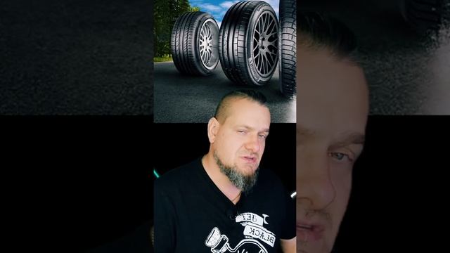 Ширина и высота покрышки смотреть онлайн