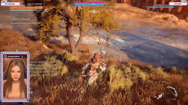 HORIZON ZERO DAWN ► ПК ► ПРОХОЖДЕНИЕ НА РУССКОМ смотреть онлайн