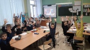 Визитная карточка на конкурс учителя начальных классов "Учитель года 2021г."