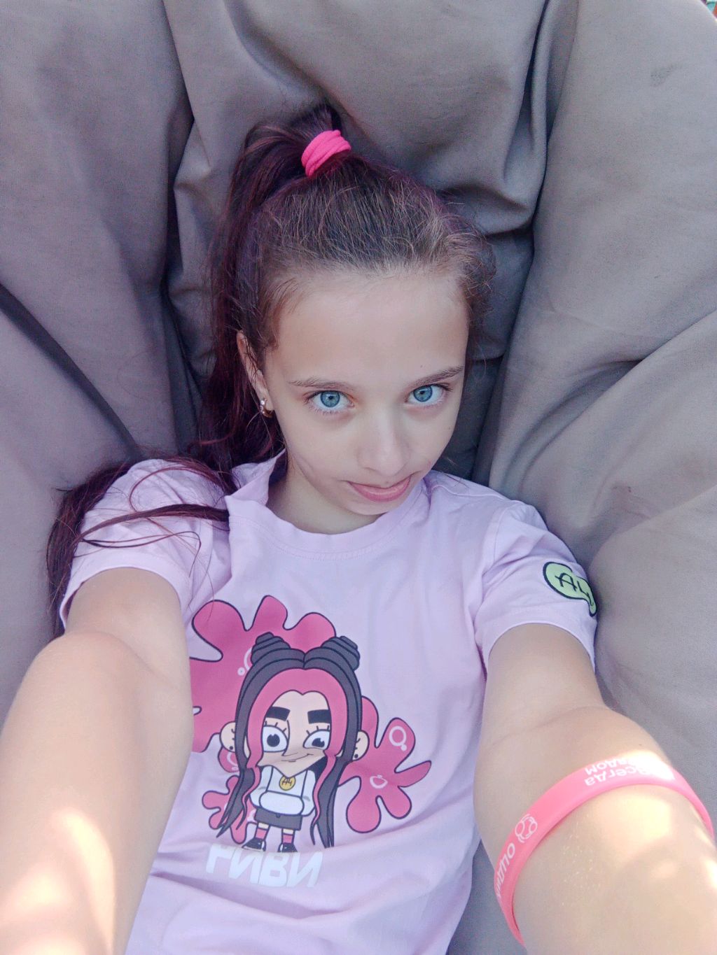 первая трансляция