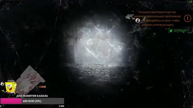 Стрим прохождение Metro Exodus смотреть онлайн