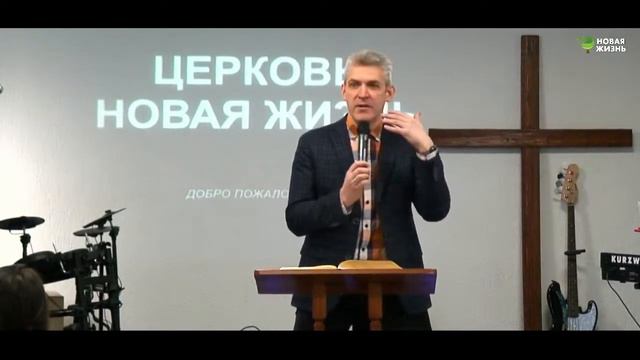 Воскресное Богослужение 13/03/22 смотреть онлайн