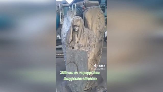 В Якутии нашли ангела Апокалипсиса города покрыты инием смотреть онлайн