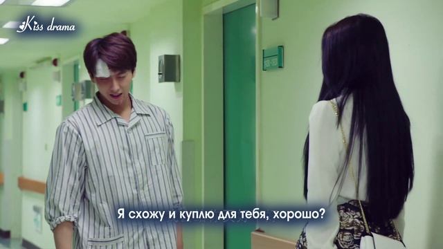 [Kiss Drama] 16/36 Baшe Beличeство, Cтapocтa