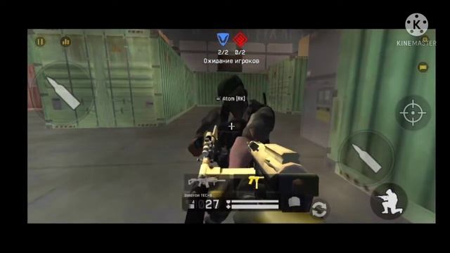 WarBox2.exe смотреть онлайн