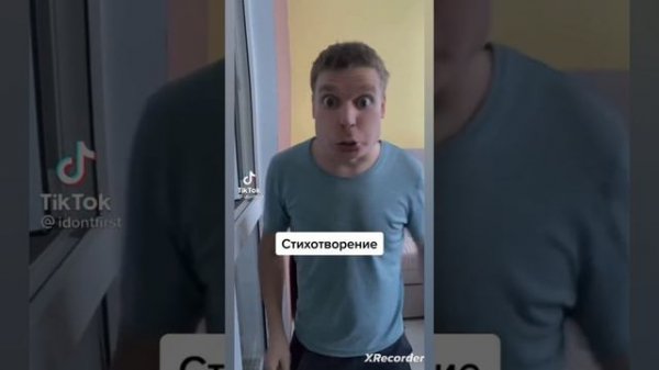 3 ВИДЕО МАЛОГО-IDONTFIRST😁🧒😄🥳.#рекомендации #приколы #малой