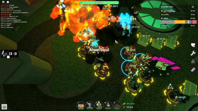 ПРОШЕЛ БЫКА ВМЕСТЕ С ДРУЗЬЯМИ И ОТКРЫЛ ПРЕМИУМ ЯЩИК НА ВИДЕО! #TOWER DEFENSE SIMULATOR смотреть онлайн