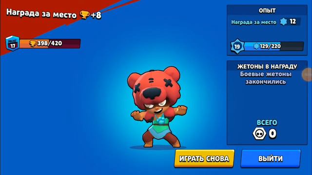 🔥ПРОЕКТ ПУТЬ 20 РАНГОВ/УРАА ПРОКАЧАЛ ДО 20 РАНГА смотреть онлайн