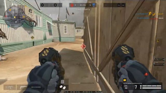 Клатч 1 в 5 в игре ГОДА ВАРФЕЙС смотреть онлайн