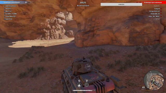 Crossout. Весенний замес! смотреть онлайн