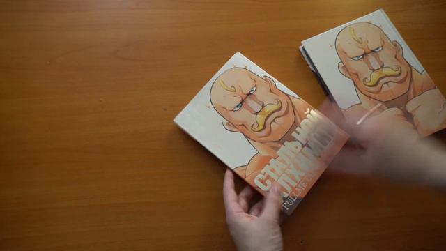 КомОбзор. Манга "Стальной алхимик" смотреть онлайн