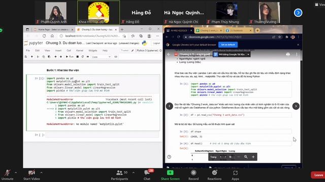 P2 | Python | AI in Business | 15/2/22 смотреть онлайн