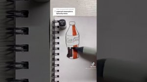 Как  нарисовать кока-колу