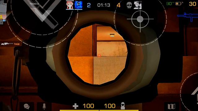 Демка в напах! Откалибровался) смотреть онлайн