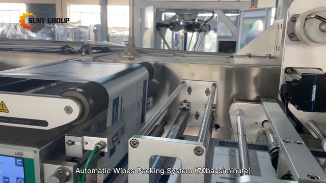 20-120 PCS Wet Wipes Making Machine | SYF-12 Series Wipes Line смотреть онлайн