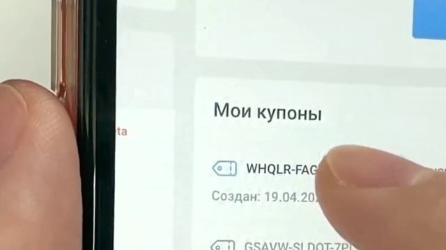 Зароботок с телефона без вложений топ 1 смотреть онлайн