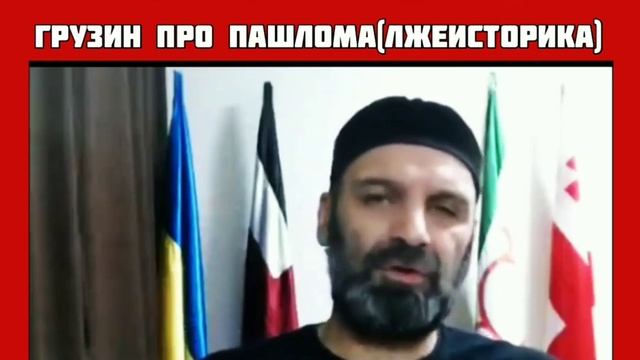 ОПУШЕНЫЙ ПАШЛОМ. Я БЫ СКАЗАЛ, ЧТО ПАШЛОМА ОПУСТИЛИ, НО ПАШЛОМ УЖЕ ОПУШЕН! смотреть онлайн