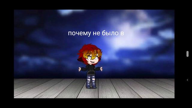 хз как назвать;_; смотреть онлайн