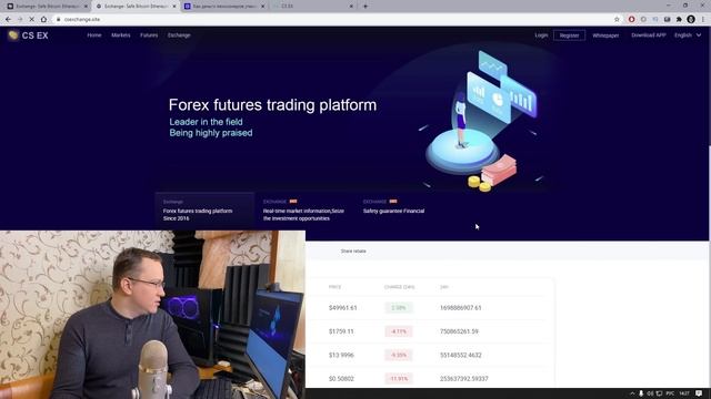 Биржевые мошенники! Чёрные брокеры - кто они и как распознать? Кредитное рабство - как не попасть? смотреть онлайн
