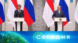 «Сегодня»: 3 июля 2022 года. 19:00 | Выпуск новостей | Новости на НТВ