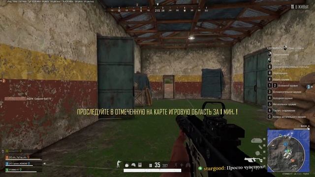 Учимся играть!!!!! смотреть онлайн
