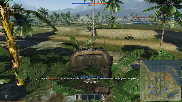 War Thunder - нет очертания точки захвата смотреть онлайн