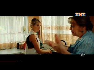 Рекламный блок ТНТ 05.11.2023